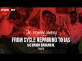 The Inspiring Journey of IAS Varun Baranwal - From Cycle Repairing To IAS - Coming Soon