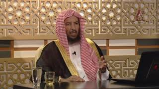 صورة المحرر في الحديث 18 معالي الشيخ أ د  سعد الشثري   البناء العلمي