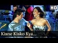 Kisne Kisko Kya Kaha Kisne Mallika Sherawat Dharmendra Kiss Kiss Ki Kismat Bollywood Songs