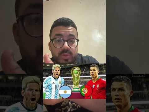 كاس العالم 2026 امريكا