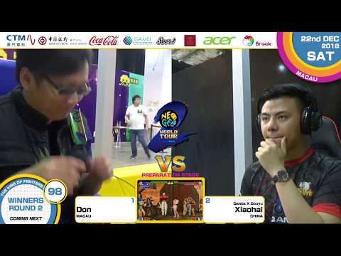 Don vs Xiaohai (小孩) - KOF '98 Neo Geo World Tour Season 2 Macau Stop Winners Round 2