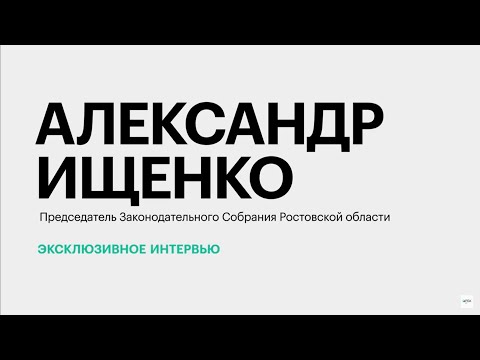 Обложка видео