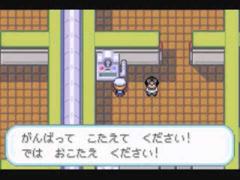 Touhoumon 1.8 Merry Part 21 - Subterranean Mansion