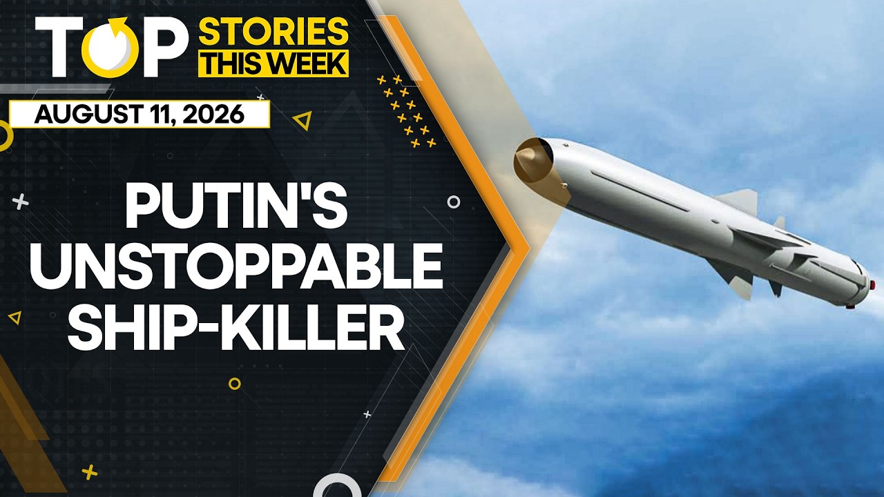 Russia Unleashes Unstoppable Ship Killer Monster Missile Oniks | WION Top Stories