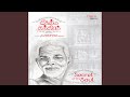 Om Aathma Thandhiram