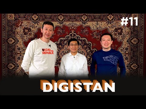 DIGISTAN 11: Министр образования: О троллинге 12-летнего образования, НИШе и ошибках в учебниках