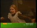 TV Puls Fragment Zapowiedzi Reklamy I Ident 05 2005