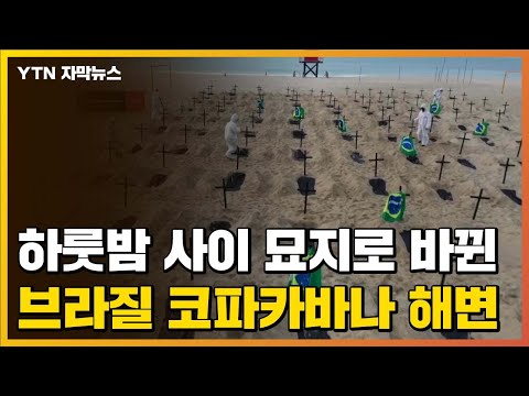 아이콘