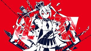 ルマ 歌ってみたver.かぴ