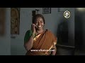 అత్తయ్య మీకు ఒక శుభవార్త చెప్పాలి..! | Devatha - Video