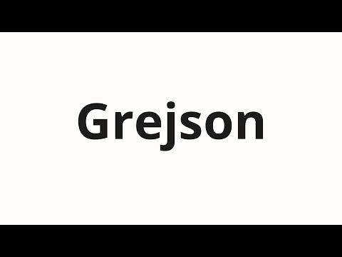 How to pronounce Grejson | Грейсон (Grayson in Russian)