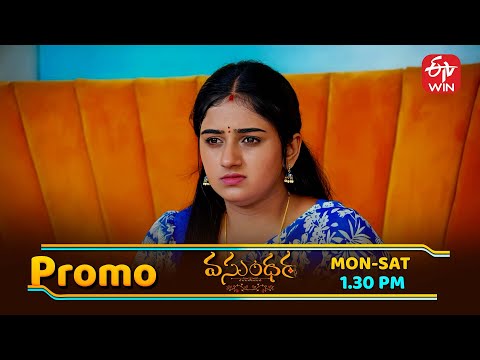 Vasundara Latest Promo | Episode No 139 | 6th November 2025 | ETV Telugu