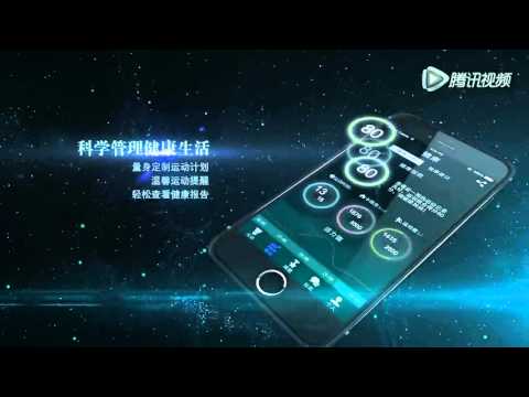 Intelligent badminton Video