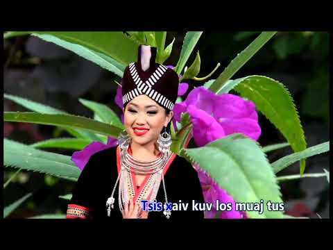 NTXHI YAJ = XAV UA NKAUJ NYAB