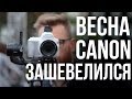 Фотоаппарат Sony  ILCE6400B.CEC Фотоаппарат Sony  ILCE6400B.CEC