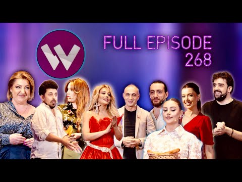 Women's Club 268 - FULL EPISODE