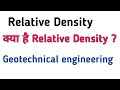 Relative Density Definition What Is Relative Definition Geotechnical Engineering
