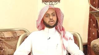 صورة تيسير الفقه لمعالي الشيخ سعد بن ناصر الشثري الحلقة 92