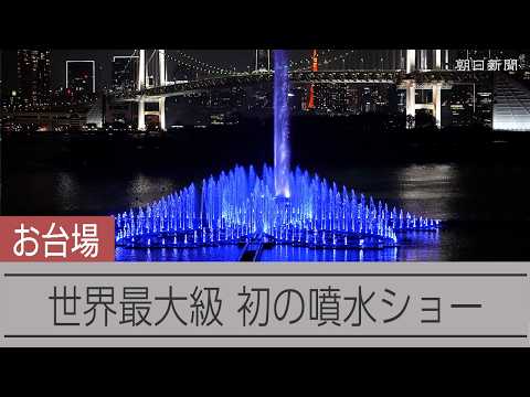 GOHAN LAB/ Milanese-style fried tenderloin cutlet: Use breadcrumbs that are fine and dry for a golden, crunchy coating | The Asahi Shimbun: Breaking News, Japan News and Analysis