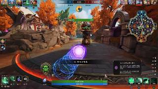 SMITE 2_20260827010207
