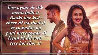 La La La - Neha Kakkar ft. Arjun Kanungo | Bilal Saeed
