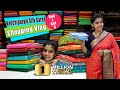 Kanchipuram Silk Sarees At Lowest Price In Chennai Sri Sai Silks Hema S Diary