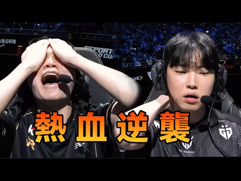 KT爆冷掀翻GEN！Bdd的血性刺穿了Chovy七年无冠的宿命