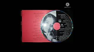 Shanice - I Hate To Be Lonely