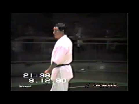 Master Hiroshi Shirai - Kimewaza 1990