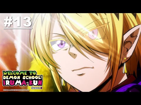 Episode