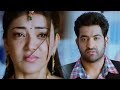 Kajal Aggarwal Emotional Scene With Jr NTR Brindavanam Movie Scenes Telugu Full Screen