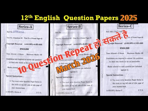 12th  English  2025 question Paper  Series A, B or C  || HP Board previous year question papers