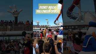 Halloween on the High Seas: Disney Cruise Sail-A-Wave Party!