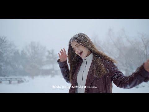 NEGODA - Погляну в твої очі