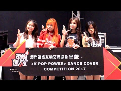 [Competition] 170820 BLACKPINK - ' Whistle + AS IF IT'S YOUR LAST ' DANCE COVER BY DAZZLEDANCEHK