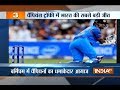 T 20 News | 4th June, 2017 ( Part 1 )