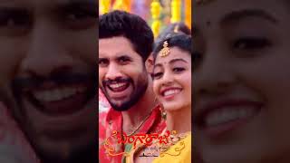 Download lagu Mind-blowing entertainment! Catchy music! And, groovy dance moves! #Bangarraju #Shorts mp3 Download lagu Mind-blowing entertainment! Catchy music! And, groovy dance moves! #Bangarraju #Shorts mp3