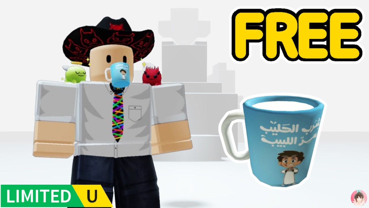Roblox : 🥛 ミルクのグラスを無料でゲットする方法。  #ロブロックス  #ゆんち #ゲーム #freeitemsroblox