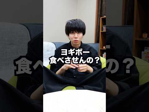 youtube-エンタメ記事2020/06/07 16:00:20