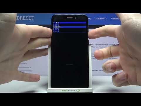 Как на VERNEE M5 войти в режим фактори? / Активация Factory Mode'а на VERNEE M5