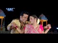Jayisan Sochale Rahi || जईसन सोचले रही || Devra Bada Satavela || Bhojpuri Hit Songs HD 2023