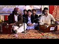 Moomal Ranu Ustad Shafi Faqeer Rafeeq Faqeer Rajab Faqeer