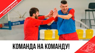ЧЕЛЛЕНДЖ «СПАРТАК- ДОНЕЦК» VS «АВАНГАРД» БИТВА ПОКОЛЕНИЙ
