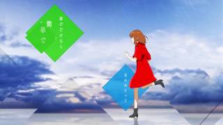 [ZeinelA] カワキヲアメク(목마름을 외치다) cover