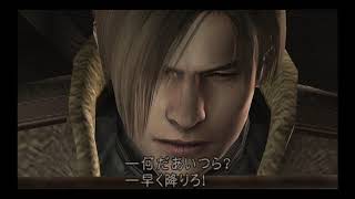 HD版バイオハザード4実況！*