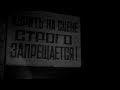 5 размер 