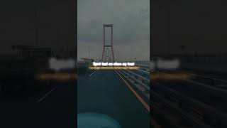 Download lagu Story wa,SURAMADU mp3 Download lagu Story wa,SURAMADU mp3