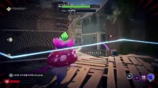 ［プラゾン］ 草vs死体 ［バンキッシュってなんだよ］