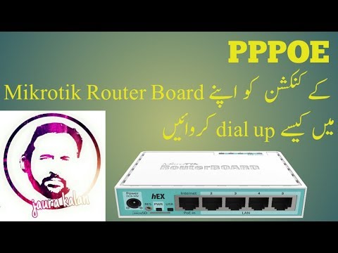 How to Dial up PPPOE Client in Mikrotik Tutorial 17