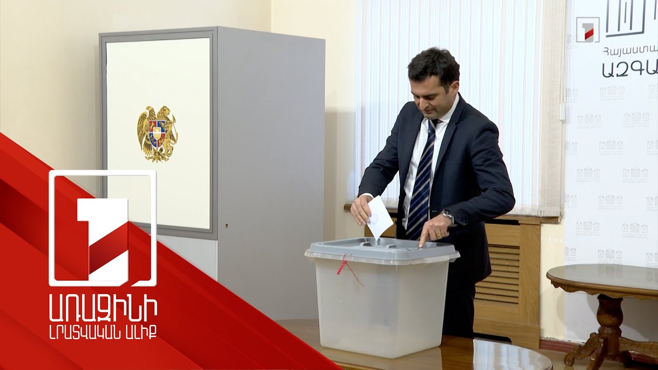 ԿԿՀ անդամի ընտրությանը մասնակցել է միայն Հակոբ Արշակյանը, դեմ քվեարկել թեկնածուին